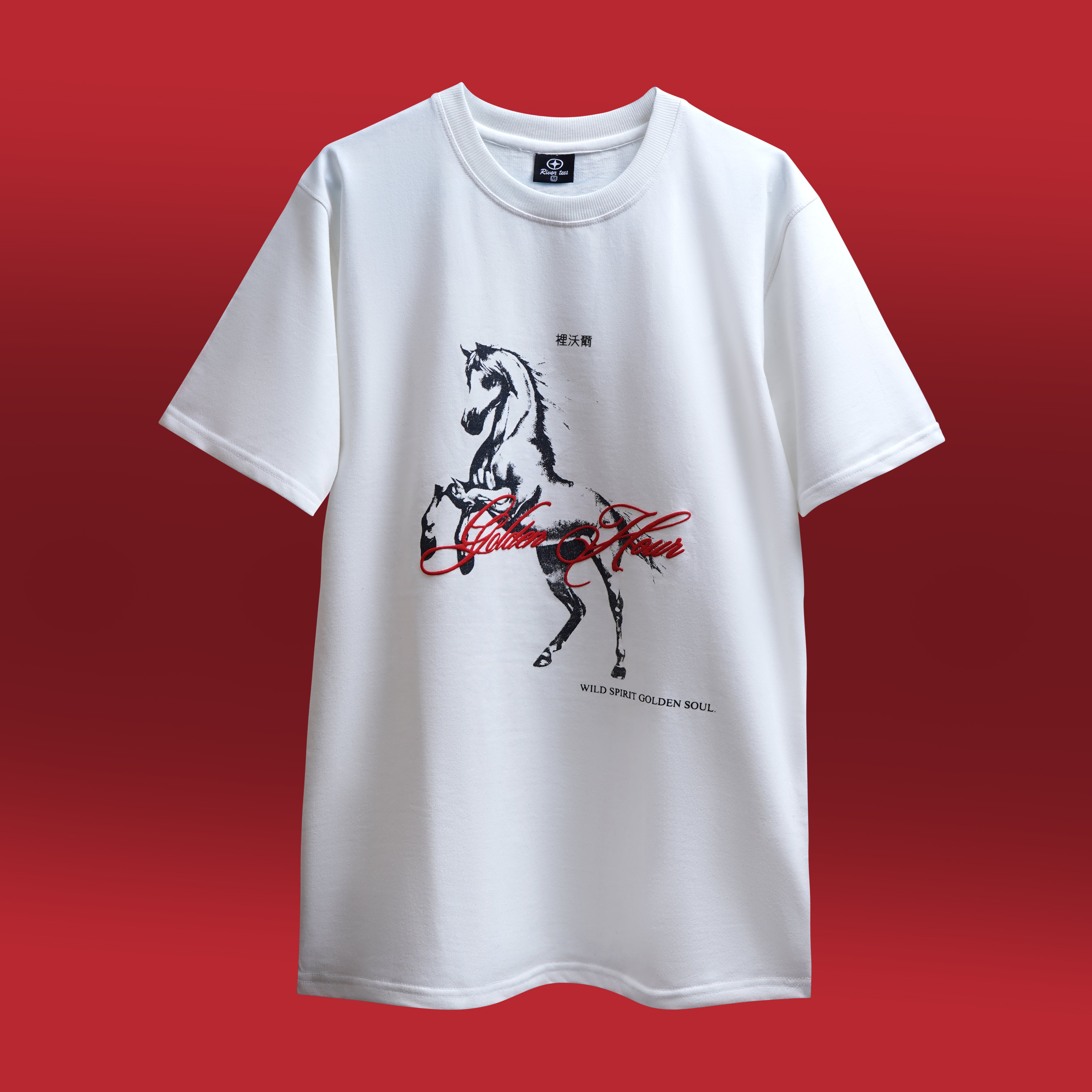 RIVOR – Wild Spirit Graphic Off-White Tees