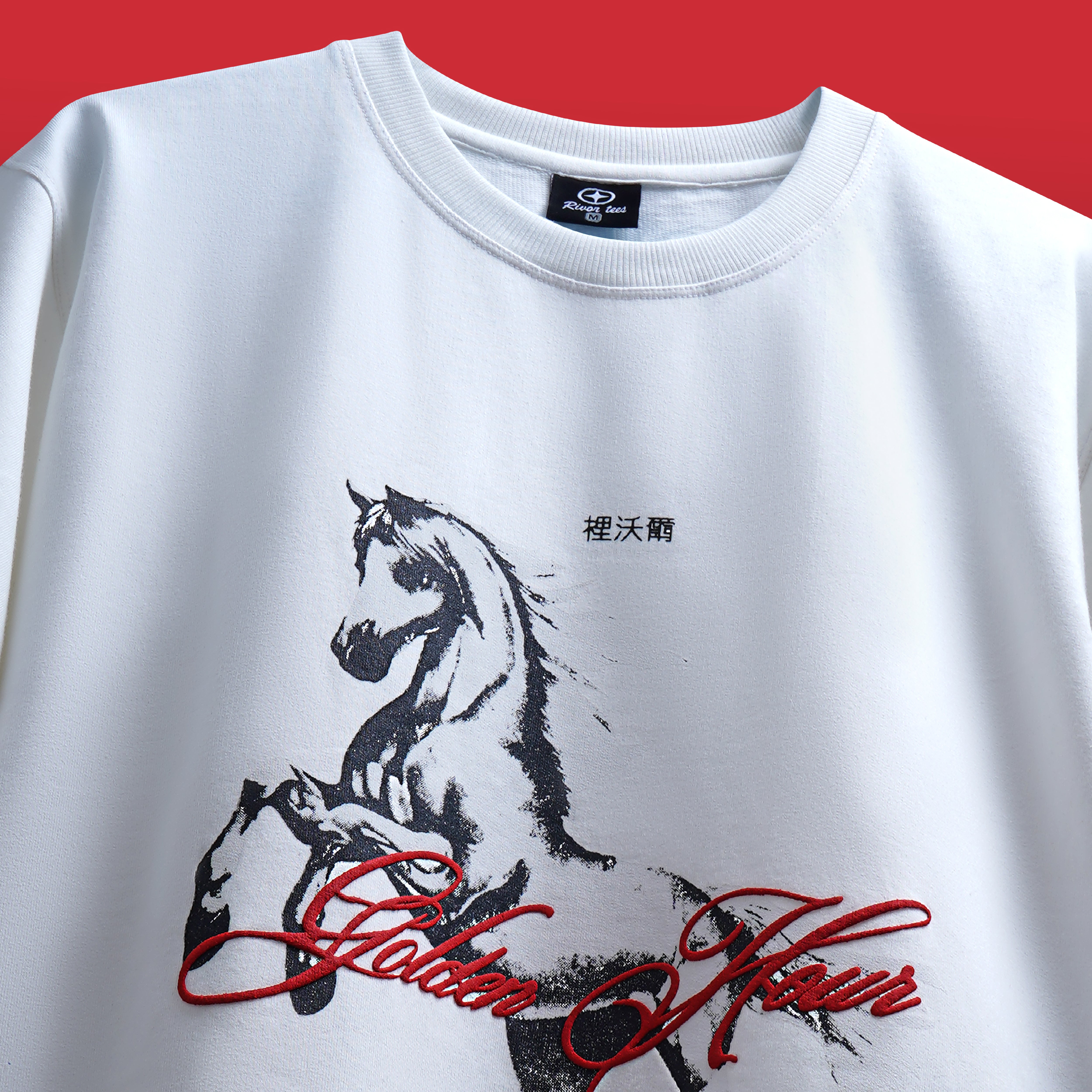 RIVOR – Wild Spirit Graphic Off-White Tees