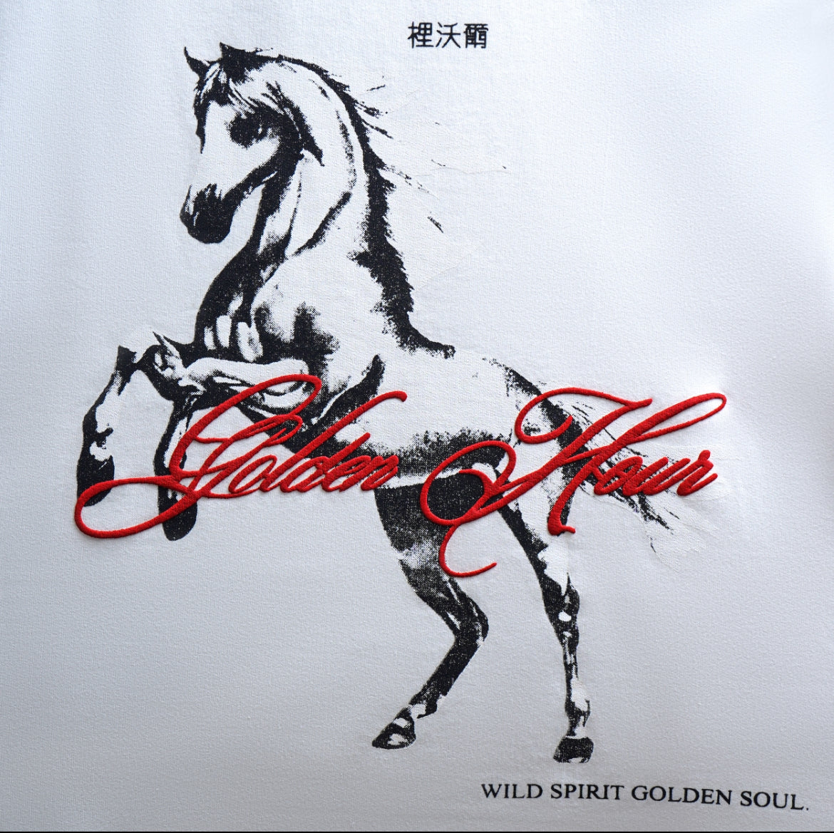 RIVOR – Wild Spirit Graphic Off-White Tees